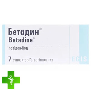 Бетадин