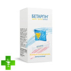 Бетаргін