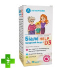 Биале HELP Канадский йогурт + D3