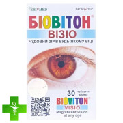 Биовитон Визио