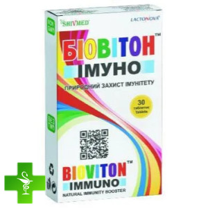 Биовитон Имуно