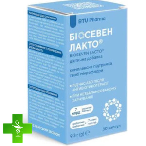 Біосевен Лакто