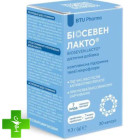 Біосевен Лакто