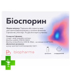 Биоспорин