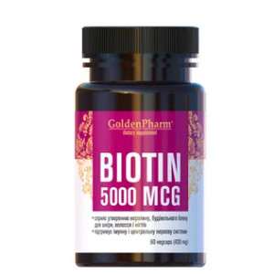 Биотин 5000 мкг Golden Pharm