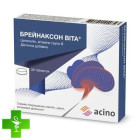 Брейнаксон Вита