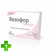 Вазофор Кватро