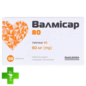 Валмисар 80