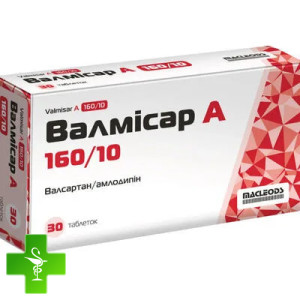 Валмисар А 160/10