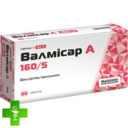 Валмисар А 160/5
