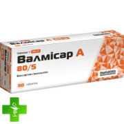 Валмисар А 80/5