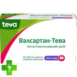 Валсартан-Тева