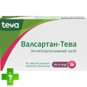 Валсартан-Тева