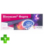 Виноксин Форте
