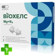Виохелс Mg+B6