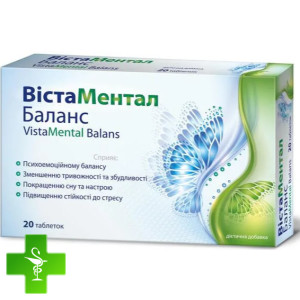 ВістаМентал Баланс
