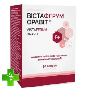 ВістаФерум Оравіт