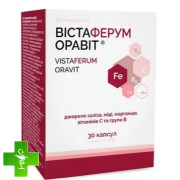 ВістаФерум Оравіт