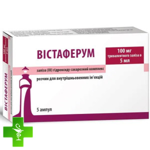 Вистаферум