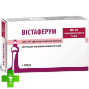 Вистаферум