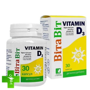 ВітаВіт Вітамін D3