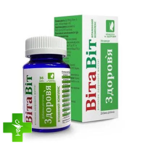 ВітаВіт Здоров'я