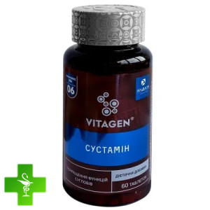 Витаджен №06 Сустамин