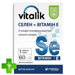 Віталік селен + вітамін Е Baum Pharm