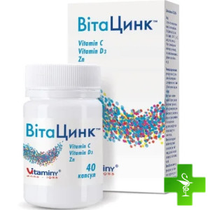 ВитаЦинк