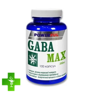 Габа Макс POWERFUL