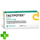 Гастротек