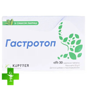 Гастротоп