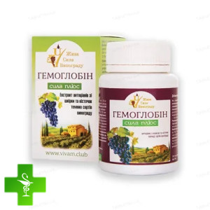 Гемоглобін Сила Плюс