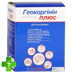 Геокаргинин Плюс