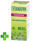 Гепамарин