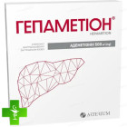 Гепаметион