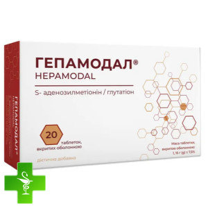 Гепамодал