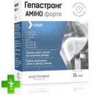 Гепастронг Аміно Форте