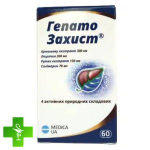 ГепатоЗахист