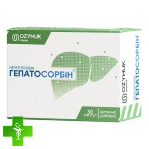 Гепатосорбін