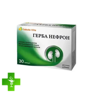 Герба Нефрон Tabula Vita