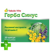 Герба Синус Tabula Vita