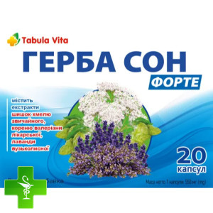 Герба Сон Форте Tabula Vita