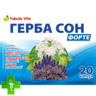 Герба Сон Форте Tabula Vita