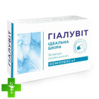 Гіалувіт комплекс 1 Ідеальна шкіра
