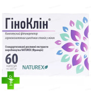 ГиноКлин