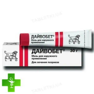 Дайвобет