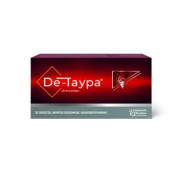 Де-Таура