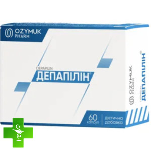 Депапілін