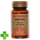 Вистобан D3